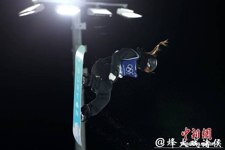 冬奥会单板滑雪女子大跳台决赛 张小楠获得第五名 冬奥会单板滑雪女子大跳台决赛 张小楠获得第五名