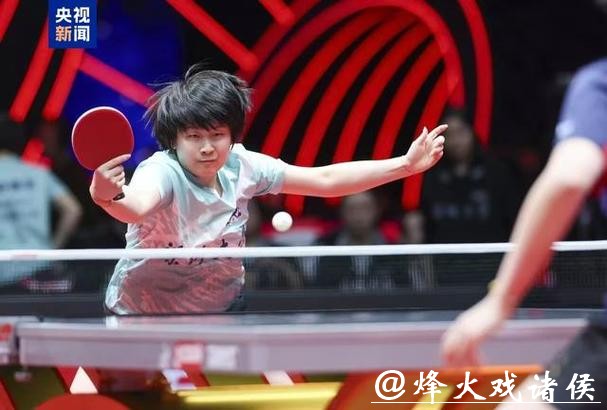 乒超联赛女团决赛：深圳大学3-1山东鲁能夺冠