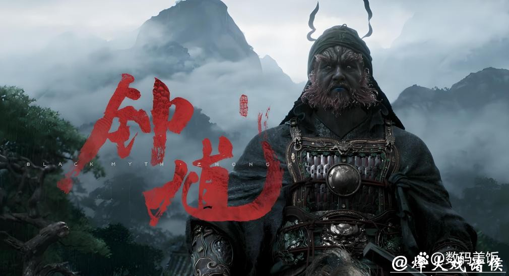 【长三角日报】“黑神话钟馗”视频冲上热搜,3小时播放量破300万 【长三角日报】“黑神话钟馗”视频冲上热搜,3小时播放量破300万