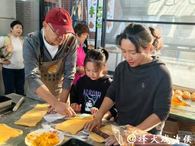 奉贤70后大叔回乡创业,在田头烤出“网红面包” 奉贤70后大叔回乡创业,在田头烤出“网红面包”