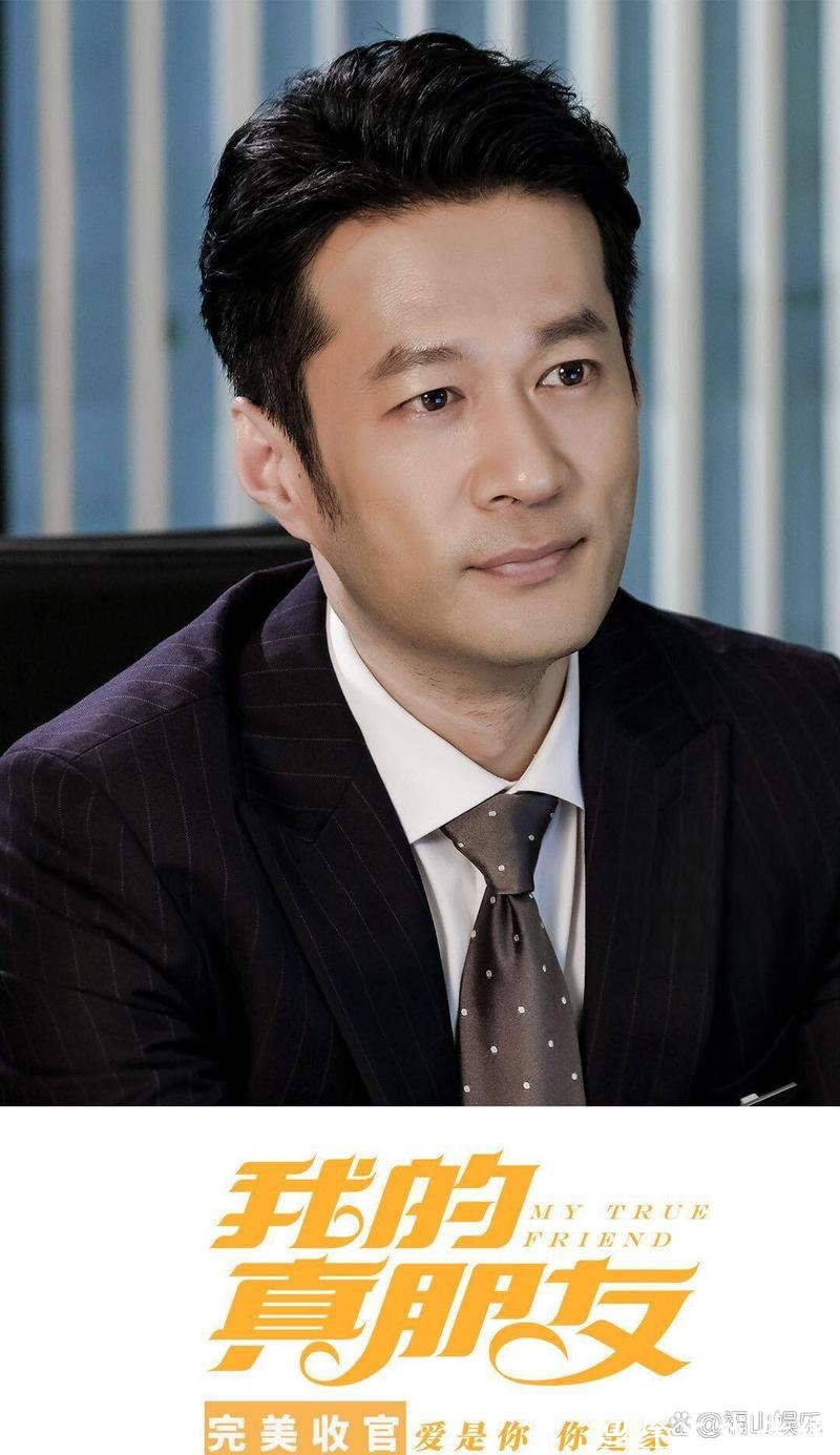 演员谭凯活得极通透,演一辈子霸总,却放弃北京户口回青岛卖饺子 演员谭凯活得极通透,演一辈子霸总,却放弃北京户口回青岛卖饺子