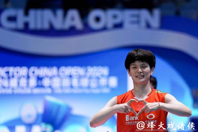 逆转战胜因达农 王祉怡晋级年终总决赛女单决赛