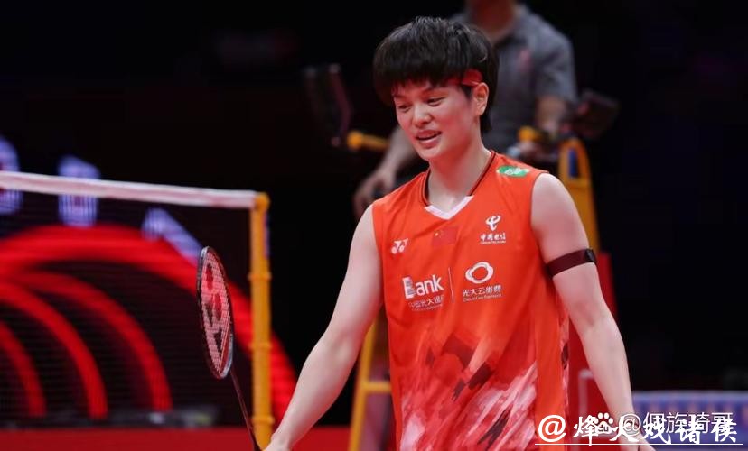 逆转战胜因达农 王祉怡晋级年终总决赛女单决赛