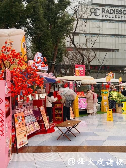 南京路“绮马遇禧”市集今天开市，欲打造马年新春打卡地