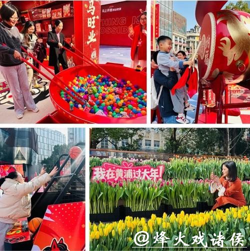 南京路“绮马遇禧”市集今天开市，欲打造马年新春打卡地