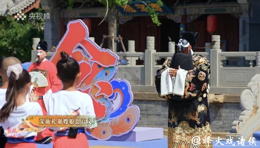 《雏凤新声》上演 听传统文化在童声中的新回响