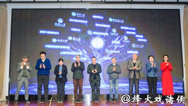 上海启光基金会宣布10年投入上亿元,支持我国基础科学研究 上海启光基金会宣布10年投入上亿元,支持我国基础科学研究