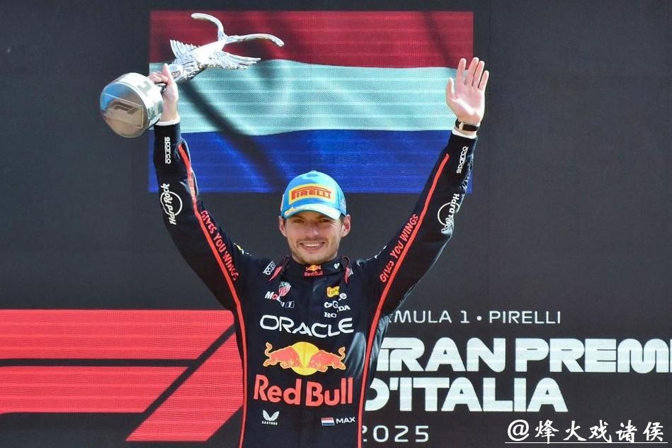 F1墨西哥站：诺里斯杆位夺冠 维斯塔潘第三